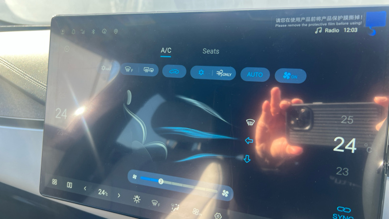 BYD Seal 6 1.5 DM-i 212 Comfort 5dr e-CVT Estate